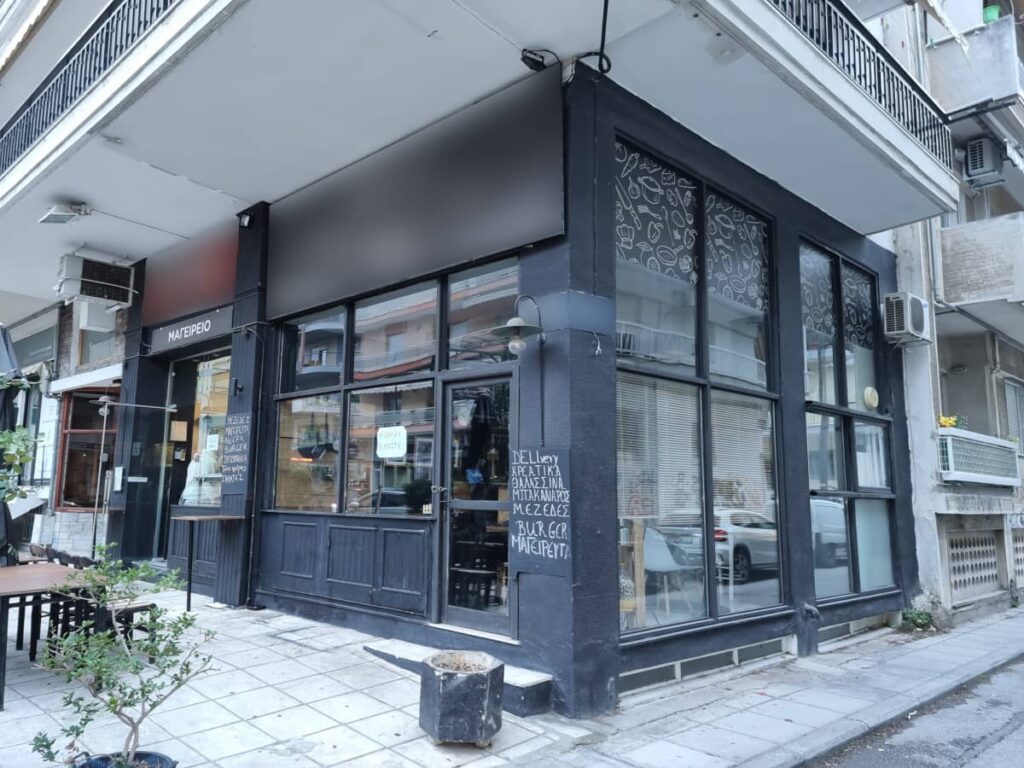 deli5